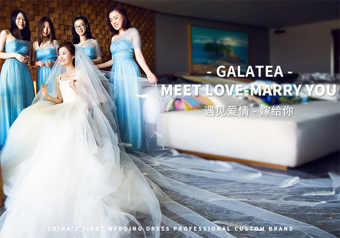 galatea�𞑶��� ������ �𞑶Y������ ����Ş��