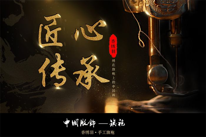 ���C���Ă��� ���C�����۵� ���C���c�Y��