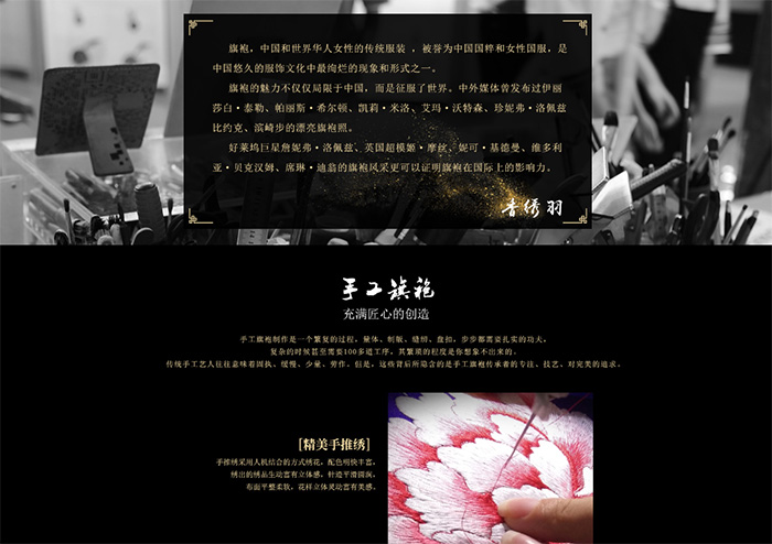 ���C���Ă��� ���C�����۵� ���C���c�Y��