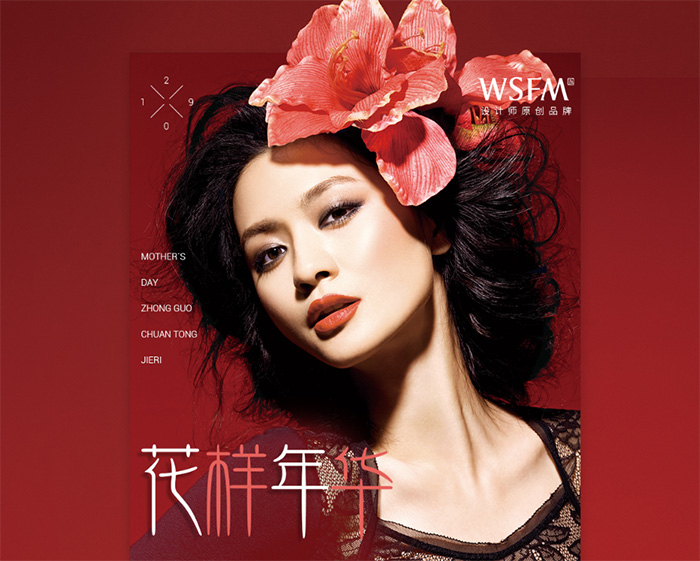 ��ɫ�L�R�����Ş�� ��ɫ�L�R����