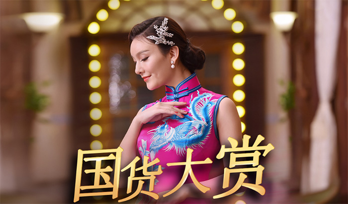 �w���t������^ �w���t��ƶY�� �w���t�����ȹ