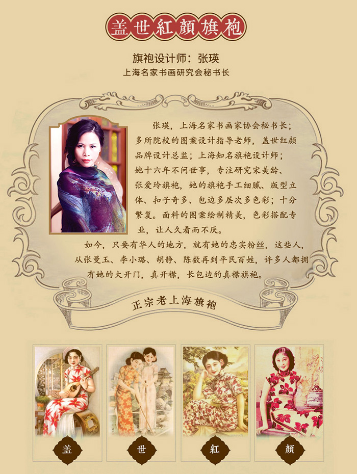 �w���t������^ �w���t��ƶY�� �w���t�����ȹ