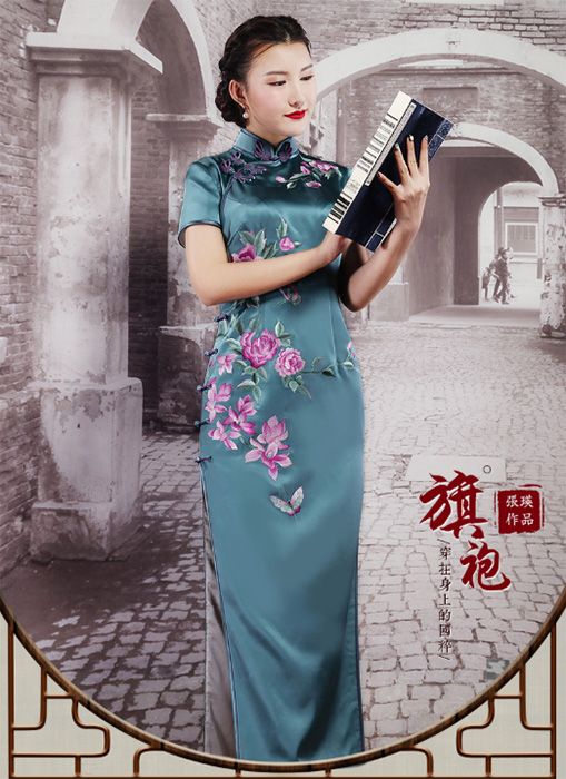 �w���t������^ �w���t��ƶY�� �w���t�����ȹ