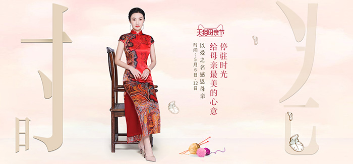 �X�����˶������� �X��������Ş�� �X������˽�˶�������Y��