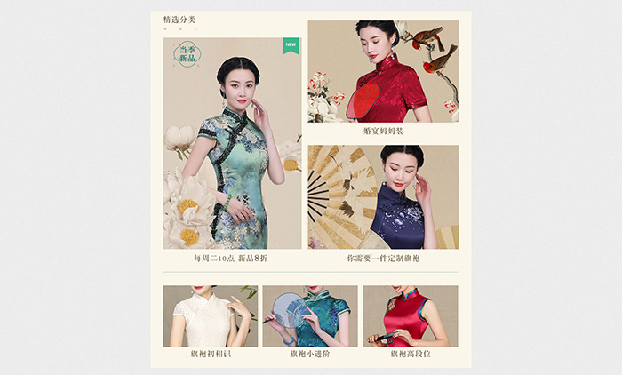 �X�����˶������� �X��������Ş�� �X������˽�˶�������Y��