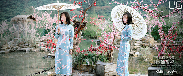 FUKCUP���� �������� ������������ 