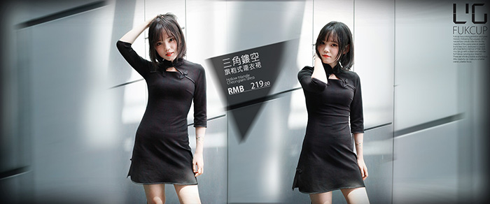 FUKCUP���� �������� ������������ 