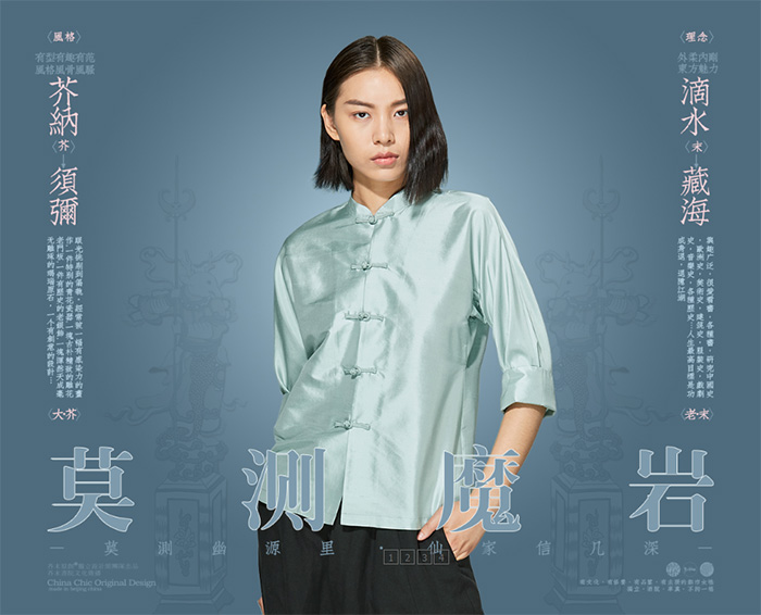 ��ĩԭ�� ��ĩԭ������ ��ĩԭ����Ş��