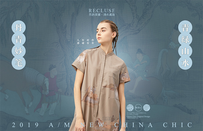 ��ĩԭ�� ��ĩԭ������ ��ĩԭ����Ş��