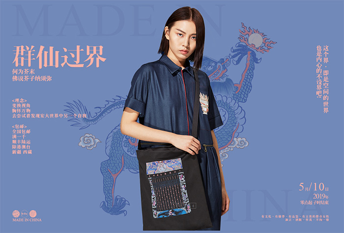 ��ĩԭ�� ��ĩԭ������ ��ĩԭ����Ş��