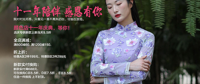 �ɫ�ĵ�ԭ��(chu��ng)���۵�� �ɫ�ĵ����� �ɫ�ĵ������L(f��ng)