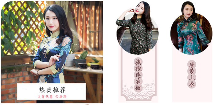 �����L(f��ng)�P�ˌ��u�� �����L(f��ng)���b �����L(f��ng)���� �����L(f��ng)Ů�b