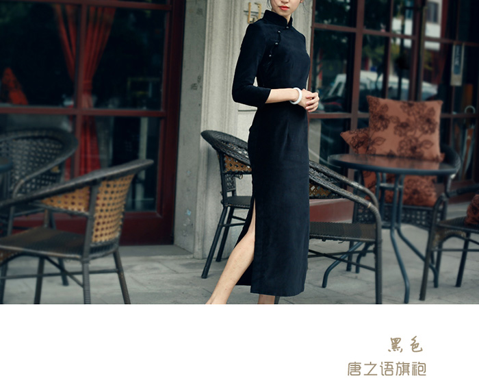 ��֮�Z���� ��֮�Z��Ş�� ��֮�ZŮ�b