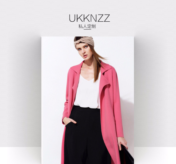 UKKNZZƷ�� UKKNZZ�߶˶��� UKKNZZ���Ʒ�����