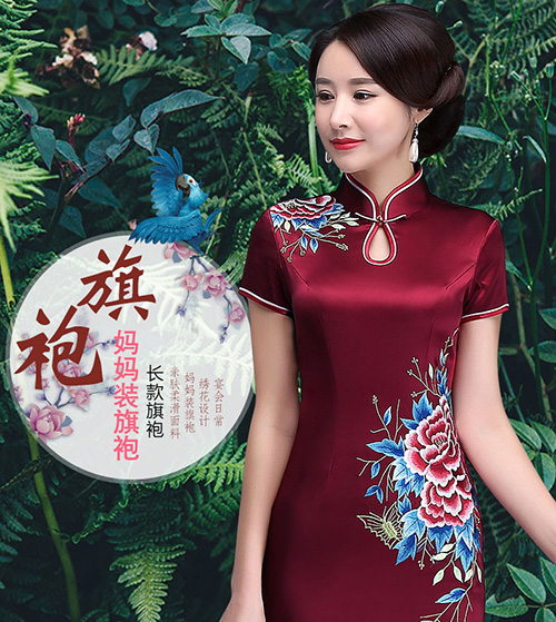 ���е������b ���е��ɼ������� ���е�����ȹ ���е��Y��