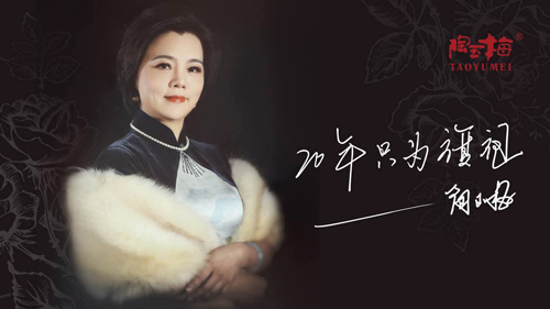 ����÷ ��ÿ��(g��)�Ї�(gu��)Ů�ӵ��¹��ﶼ��(y��ng)ԓ������һ������