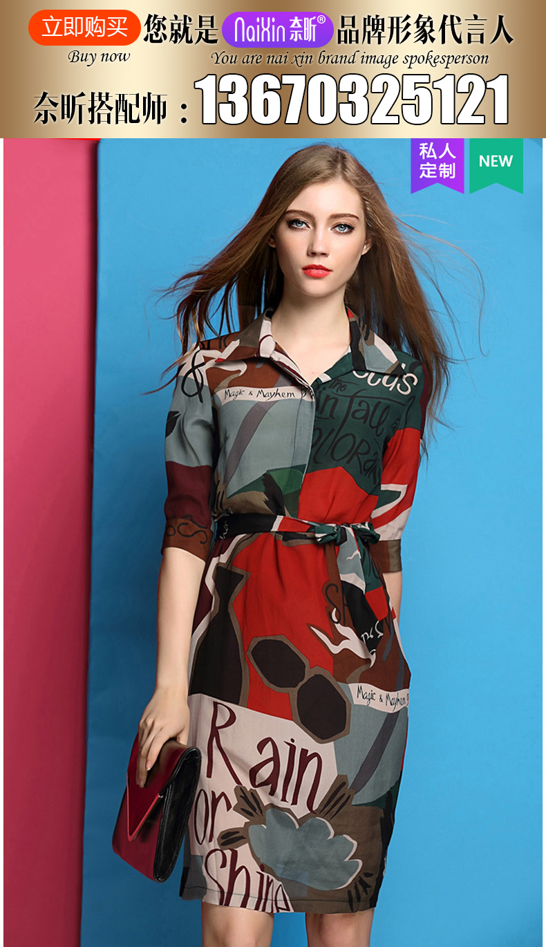 ���Ʒ�� ������� ��꿶��� ӡ������