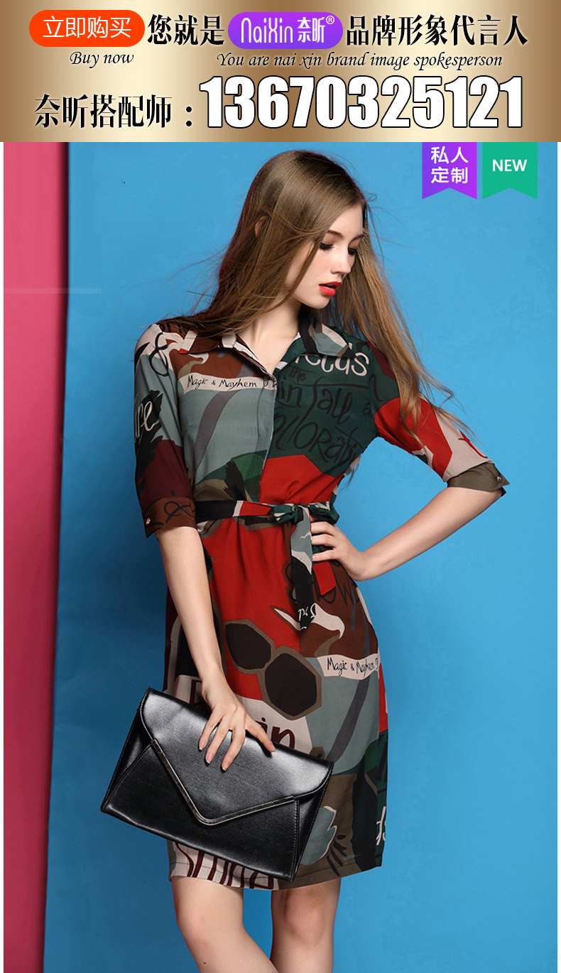 ���Ʒ�� ������� ��꿶��� ӡ������