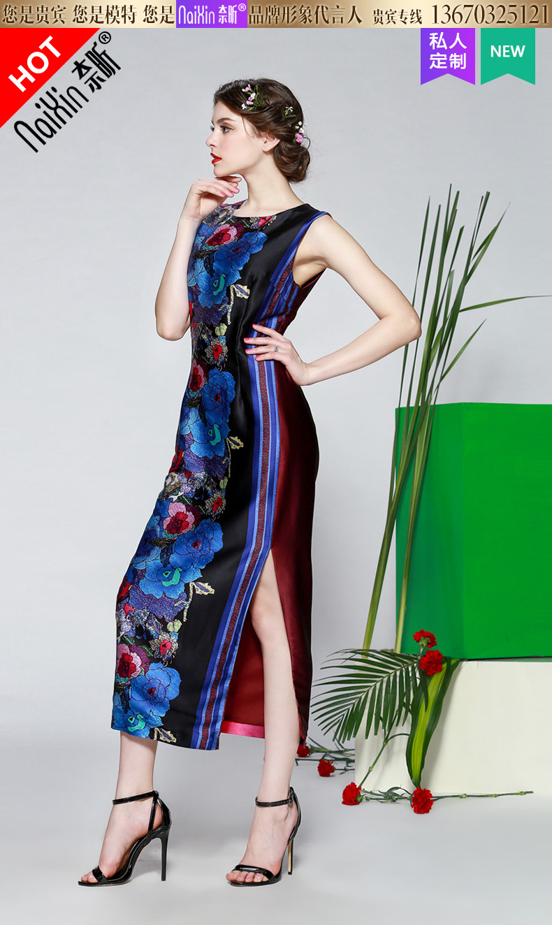 ���Ʒ�� ������� ��꿶��� ӡ������