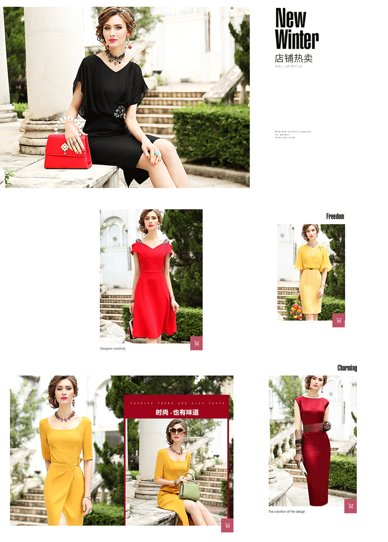 ���၆Ʒ�� ���၆���� ���၆�B��ȹ 