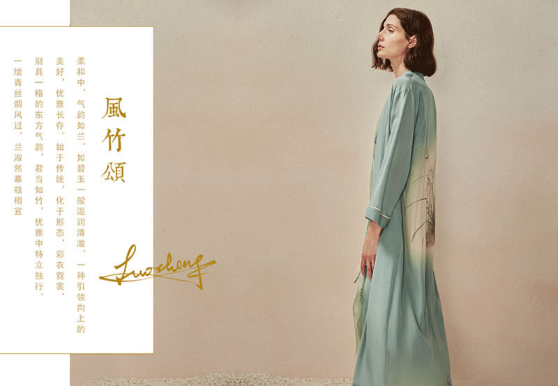 LuozhengŮ�b Luozheng�W���� Luozheng���� Luozheng�B��ȹ