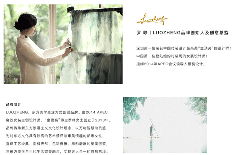 LuozhengŮ�b Luozheng�W���� Luozheng���� Luozheng�B��ȹ