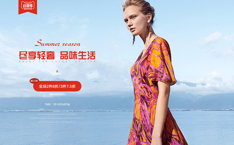 ��������Ş�� �����ȶ�ѝ  ������Ů�b �������B��ȹ