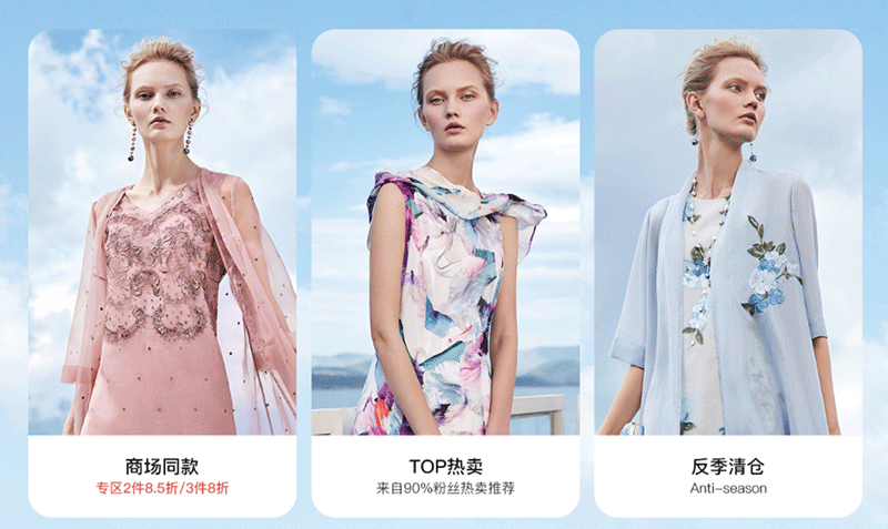 ��������Ş�� �����ȶ�ѝ  ������Ů�b �������B��ȹ