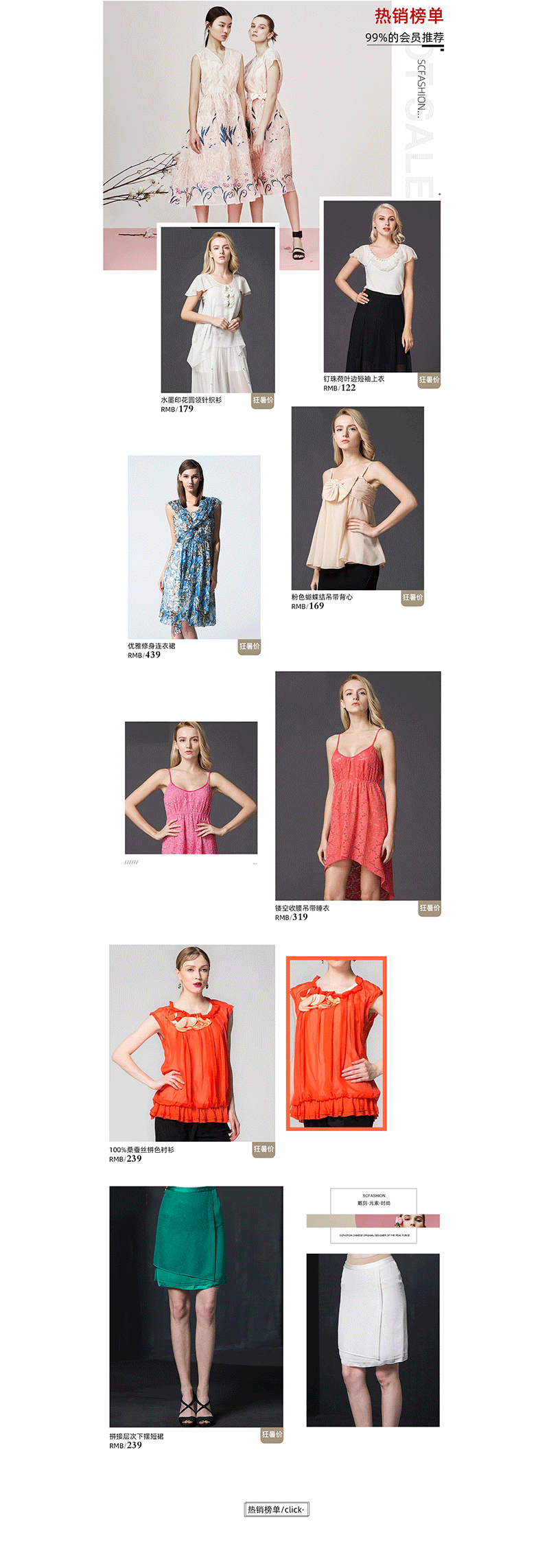 Ԋ(sh��)����Ʒ�� Ԋ(sh��)�����B��ȹ Ԋ(sh��)�������� Ԋ(sh��)����