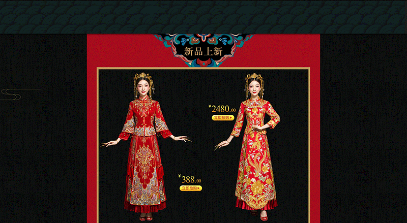 ��Ԋ�Z��Ş�� ��Ԋ�Z�鼆 ��Ԋ�Z��̷� ��Ԋ�Z�Y��