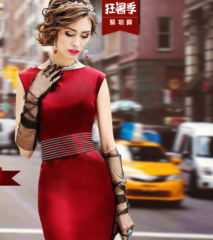 �Ɖ����r�b �Ɖ������� �Ɖ����B��ȹ �Ɖ�������ȹ