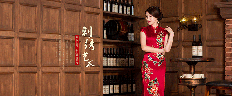 ΨԊ�R�ͷ�� ΨԊ�R������ȹ ΨԊ�R�����Y��