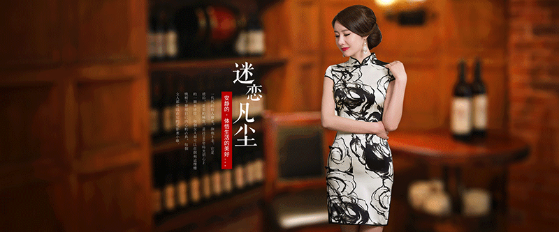 ΨԊ�R�ͷ�� ΨԊ�R������ȹ ΨԊ�R�����Y��