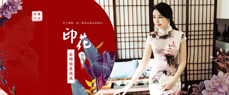 ΨԊ�R�ͷ�� ΨԊ�R������ȹ ΨԊ�R�����Y��