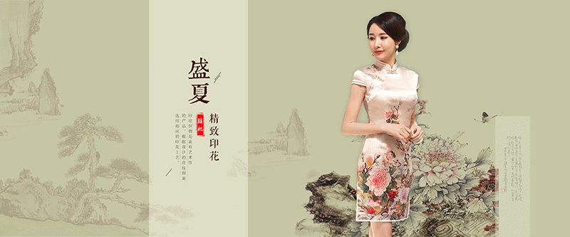 ΨԊ�R�ͷ�� ΨԊ�R������ȹ ΨԊ�R�����Y��