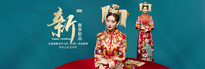 �����¼���   �����¾��Ʒ�   �����°����