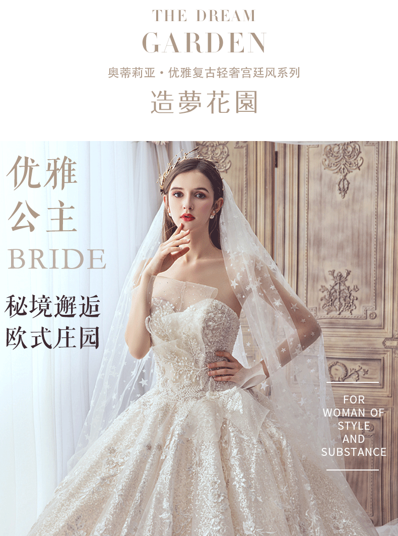 odelia���  odelia���Ʒ�  odelia���P��