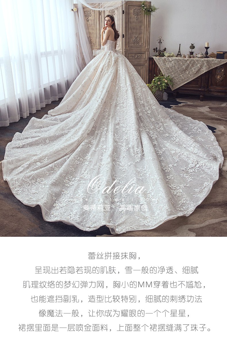 odelia���  odelia���Ʒ�  odelia���P��