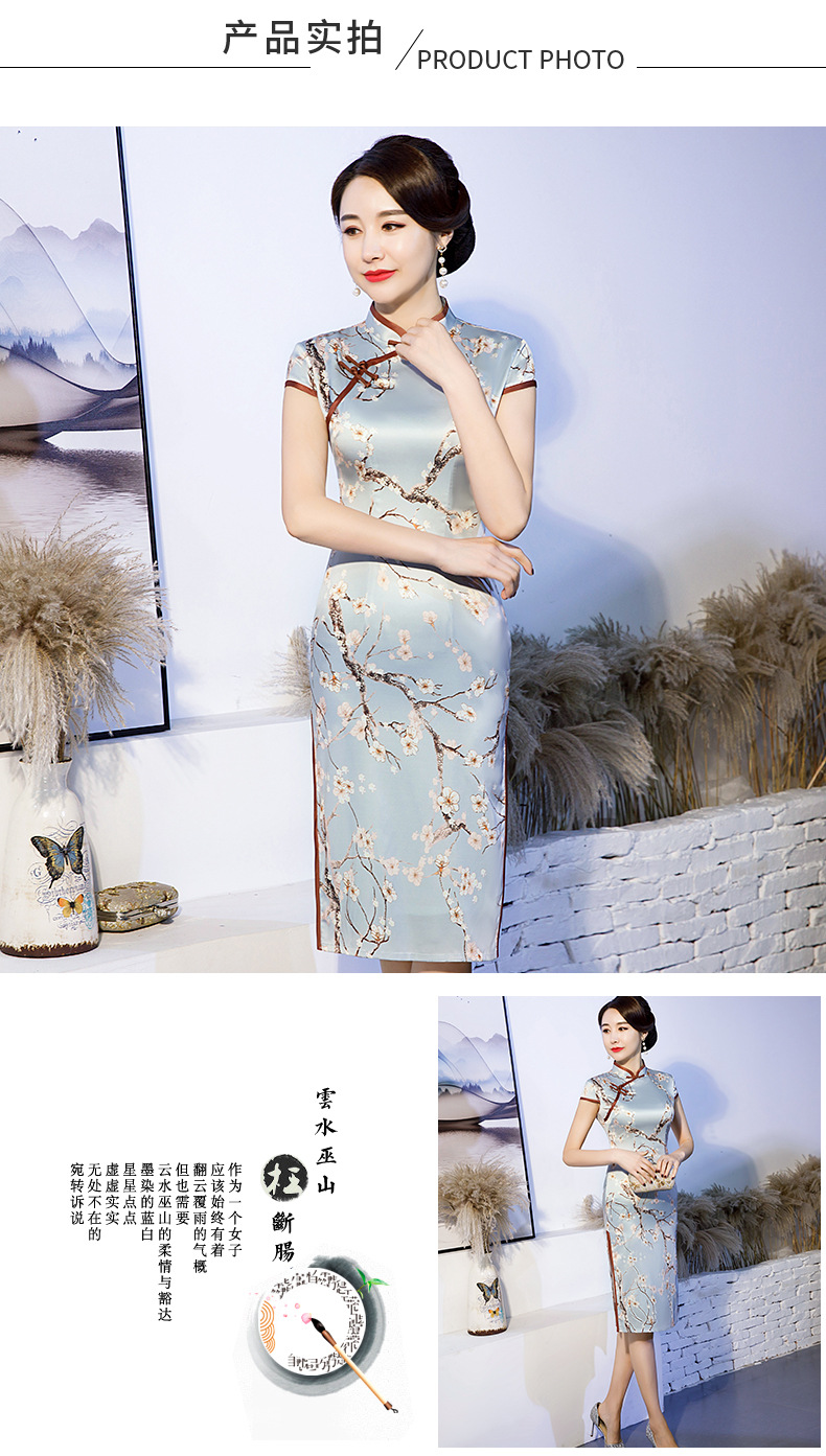 �����SŮ�b  �����S����  �����S��z����