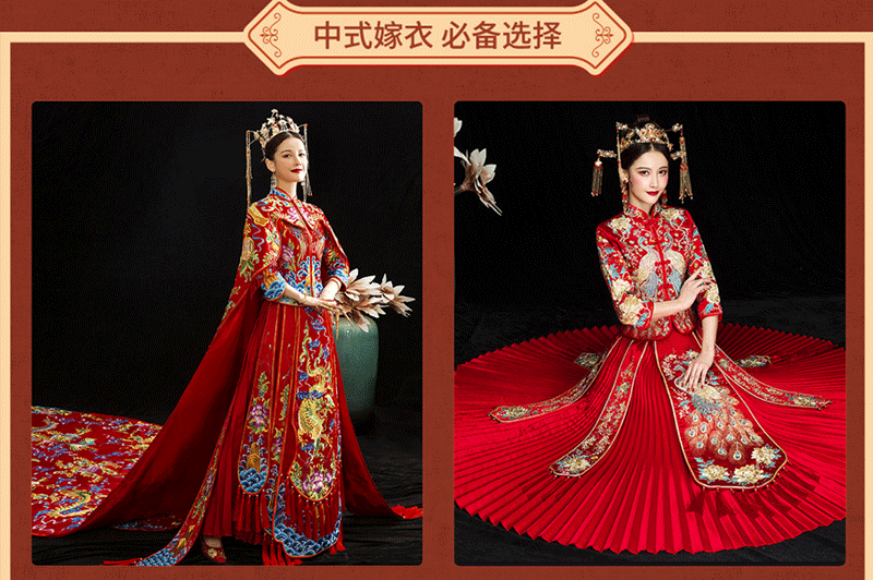 榋���Ş��  榋��鼆  榋��Y��  榋���̷�