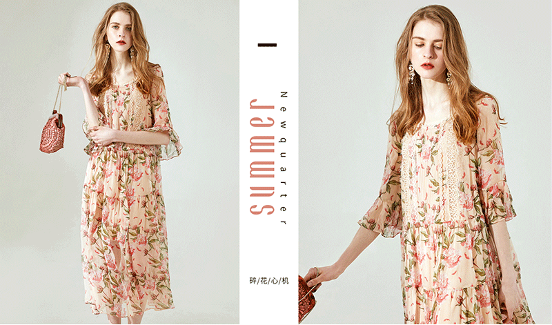 ɭ�ŷ��b  ɭ���B��ȹ  ɭ������