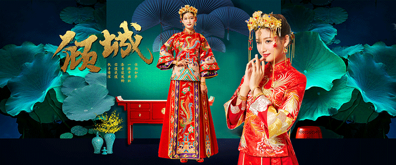 �ݷ҉������b  �ݷ҉�����̷�  �ݷ҉������Ʒ�