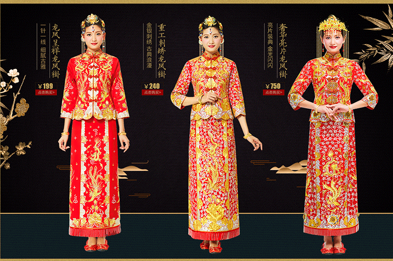 �ݷ҉������b  �ݷ҉�����̷�  �ݷ҉������Ʒ�