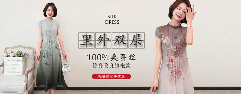 ����Ʒ��  �����B��ȹ  ��������