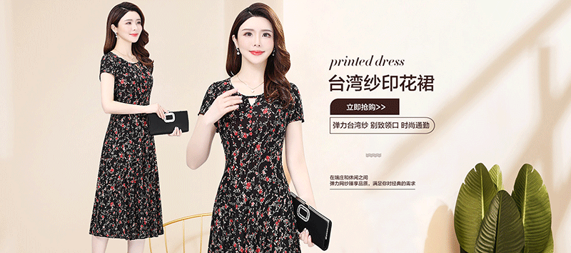 ��������Ş��  ����������  �������B��ȹ