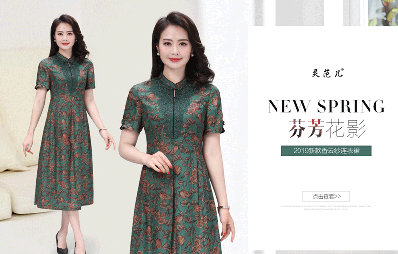 �`�������  �`����Ů�b  �`����Ƥ��  �`�����B��ȹ