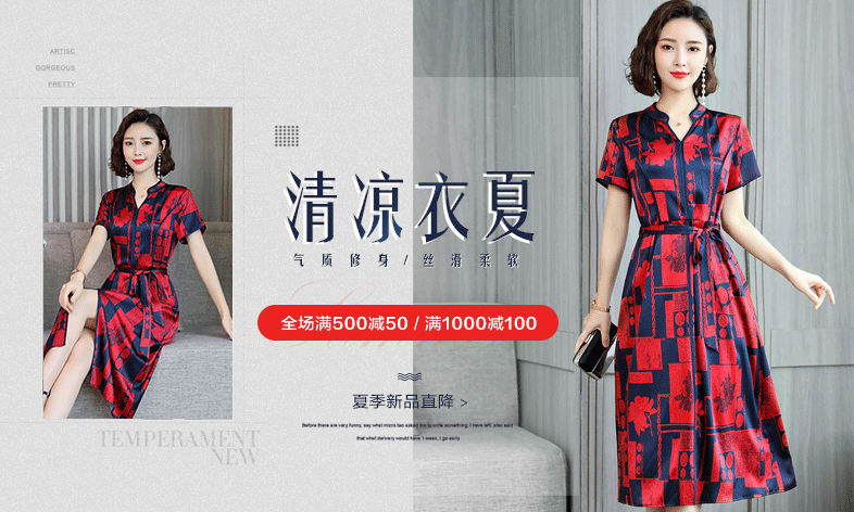 �`�������  �`����Ů�b  �`����Ƥ��  �`�����B��ȹ