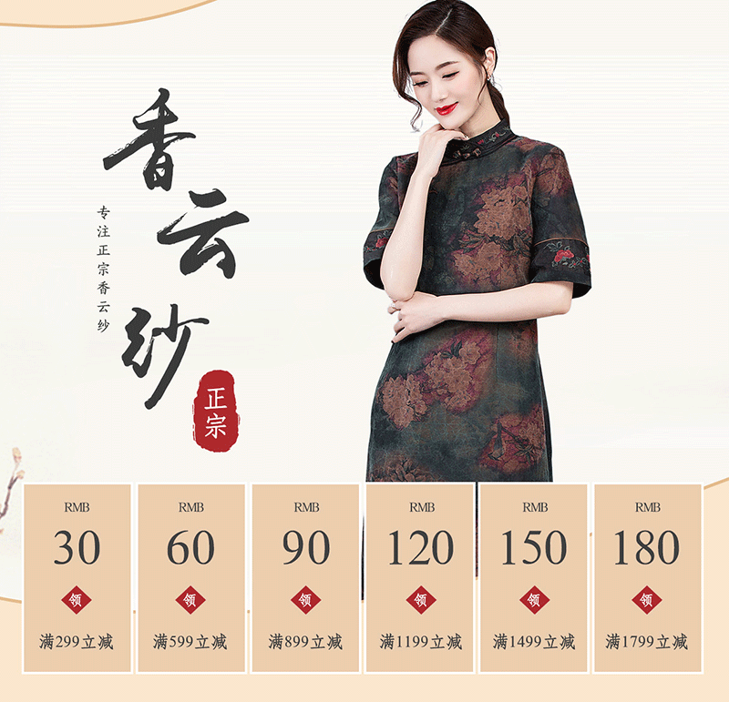 �i�i������Ş��  �i�i�����B��ȹ  �i�i��������