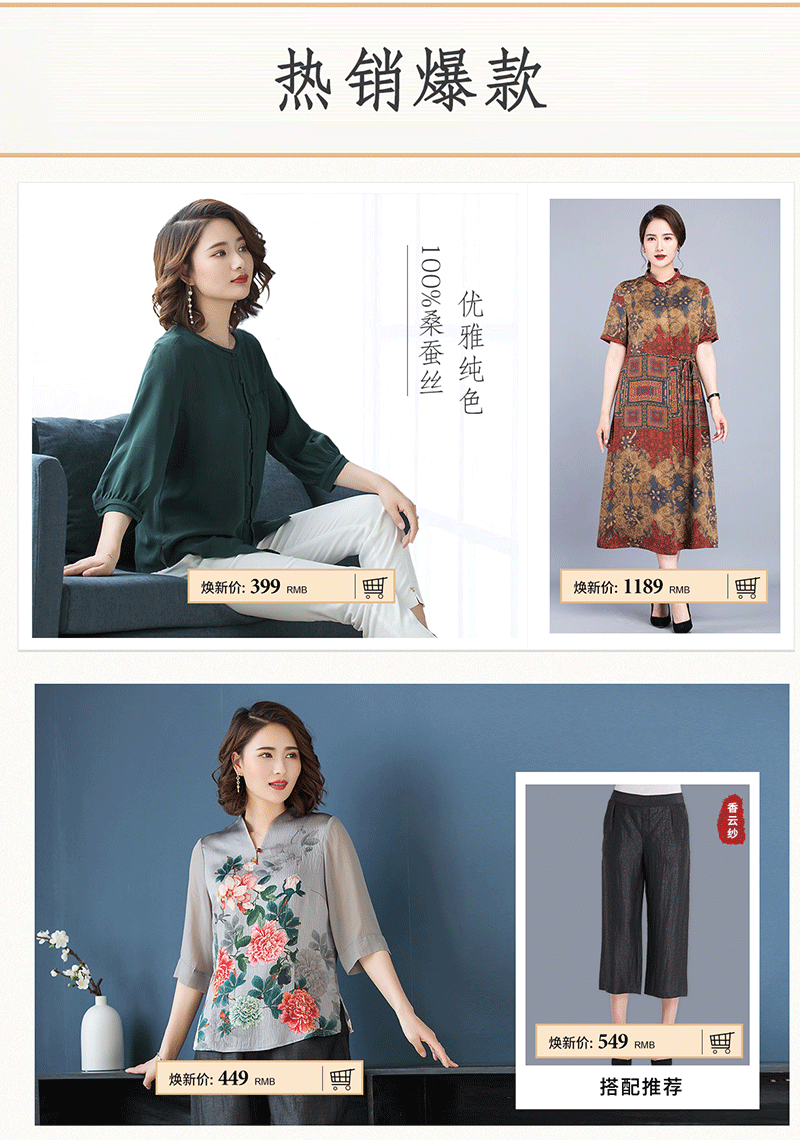 �i�i������Ş��  �i�i�����B��ȹ  �i�i��������