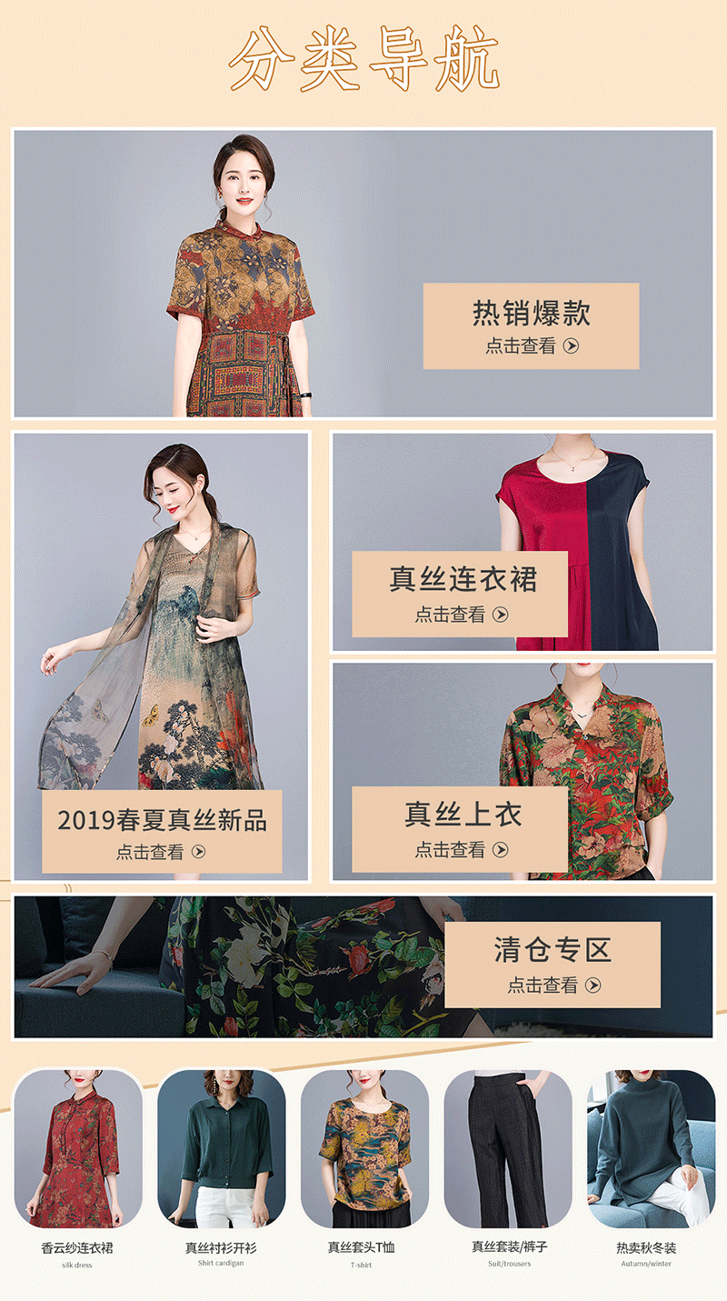 �i�i������Ş��  �i�i�����B��ȹ  �i�i��������